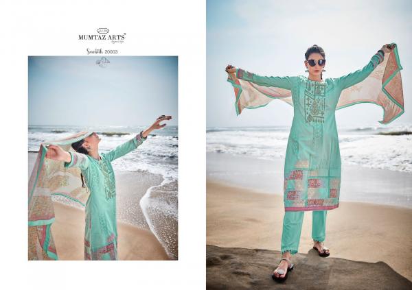 Mumtaz Samah Lawn Cotton Embroidery Dress Material